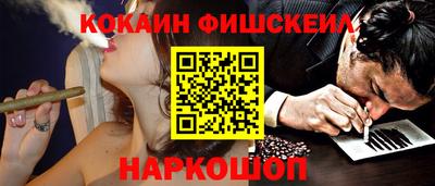 марки lsd Берёзовский
