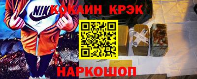 марки lsd Берёзовский