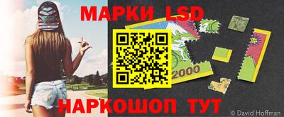 ALPHA PVP Бугуруслан