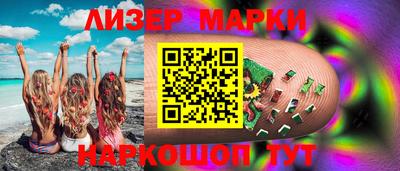 MDMA Будённовск