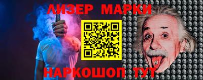 MDMA Будённовск