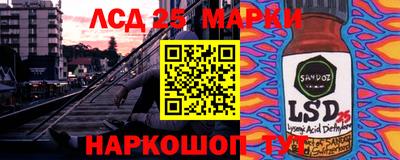 MDMA Будённовск