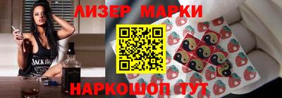 MDMA Будённовск