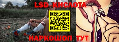 spice Азнакаево