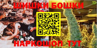 марки lsd Берёзовский