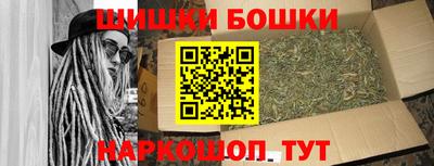 марки lsd Берёзовский