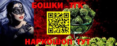 MDMA Будённовск