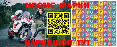 гидропоника Бузулук