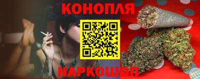 герыч Беслан