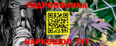 марки lsd Берёзовский