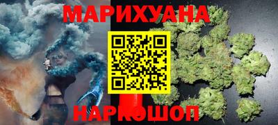 марки lsd Берёзовский