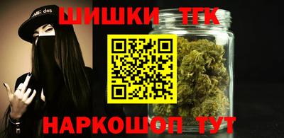 марки lsd Берёзовский