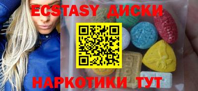 марки lsd Берёзовский