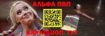 марки lsd Берёзовский
