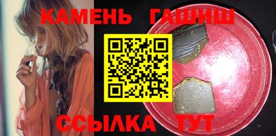 гидропоника Бузулук