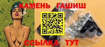 СК Бийск