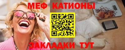 марки lsd Берёзовский