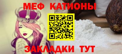 MDMA Будённовск
