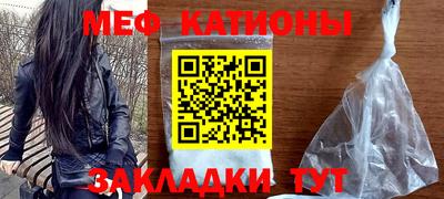 марки lsd Берёзовский