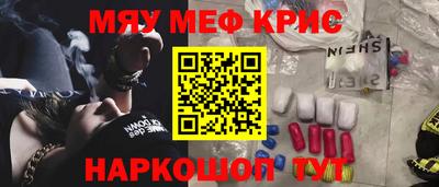 марки lsd Берёзовский