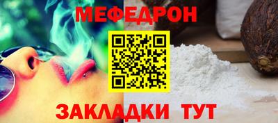 марки lsd Берёзовский