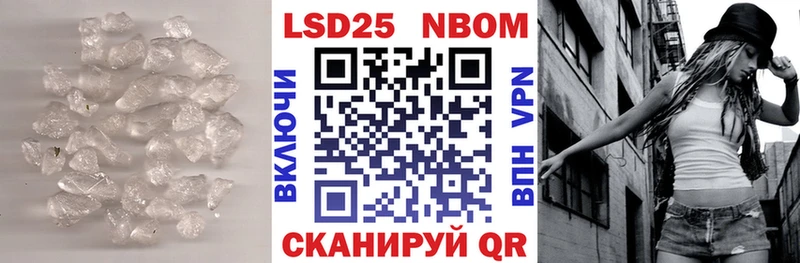 LSD-25 экстази кислота  сколько стоит  Донецк 