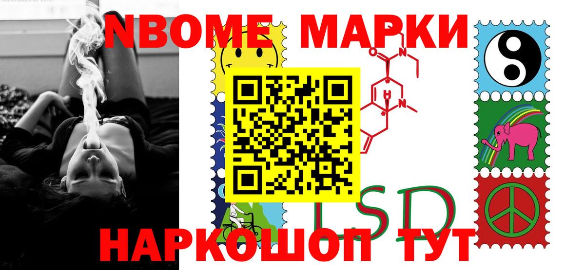 ЛСД экстази ecstasy  Лсд 25 экстази кислота  ЛСД экстази  Донецк 